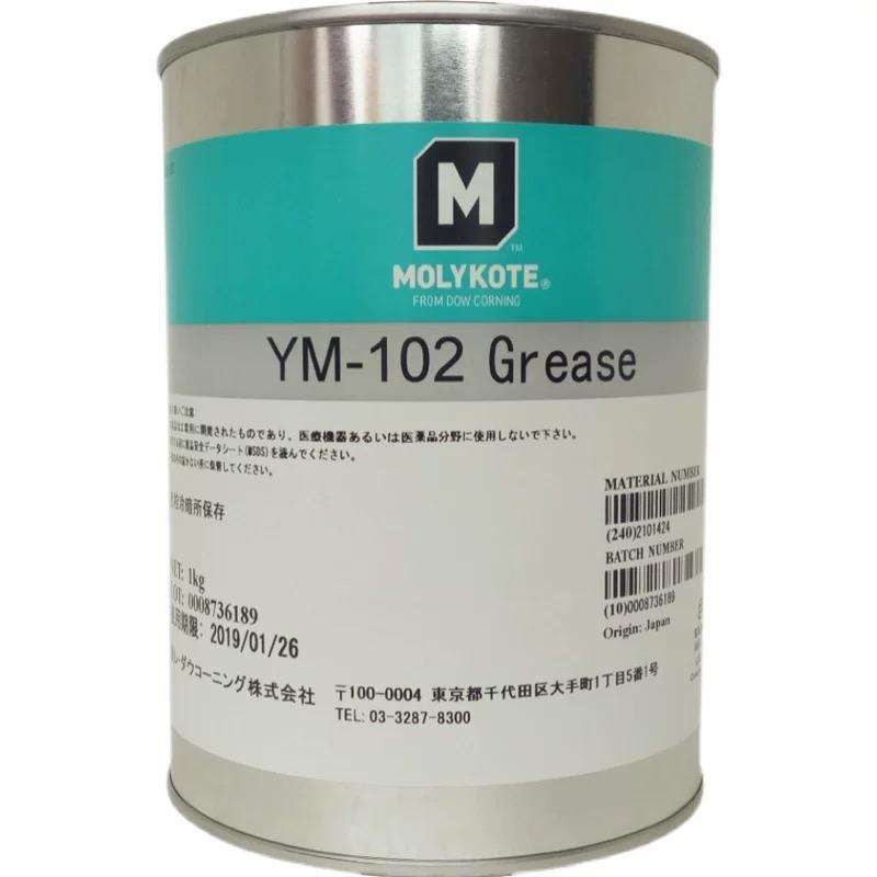 MOLYKOTE® YM-102 Grease